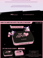 Альбом BLACKPINK - The Girls The Game OST STELLA (LIMITED) 2 Edition SET