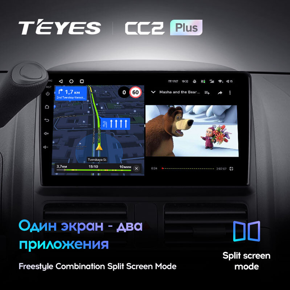 Teyes CC2 Plus 9" для Honda CR-V 2 2001-2006