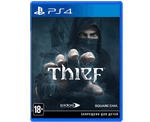 Thief (PS4) Б\У