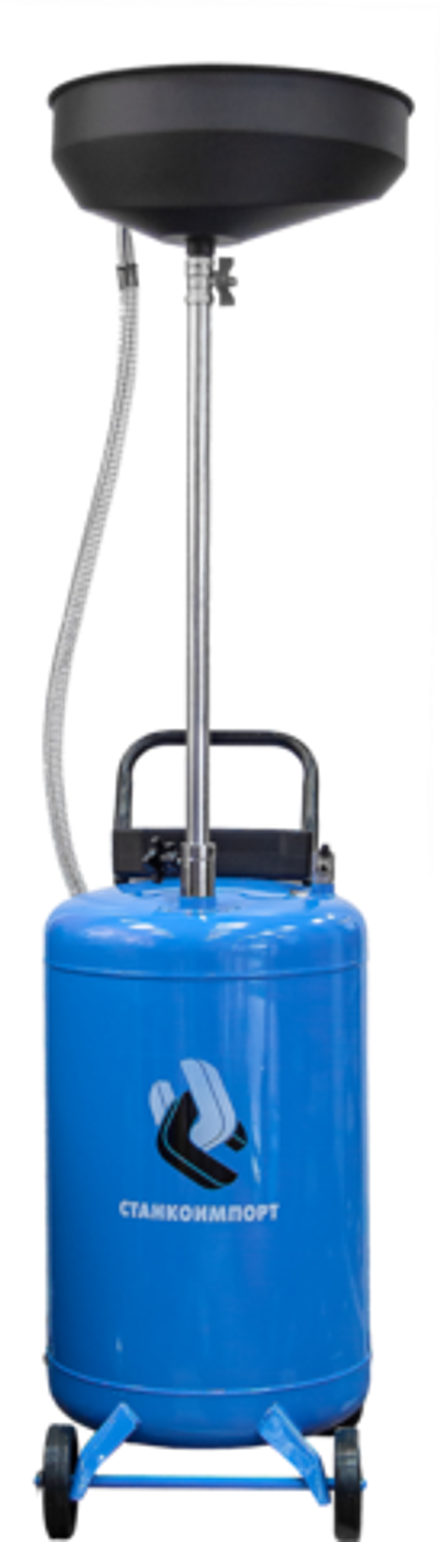 Установка для сбора и замены масла 70 л., MC7001