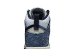 Кроссовки Notre X Nike Dunk "Midnight Navy"