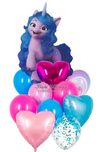Букет шаров "Маленькая пони Иззи"