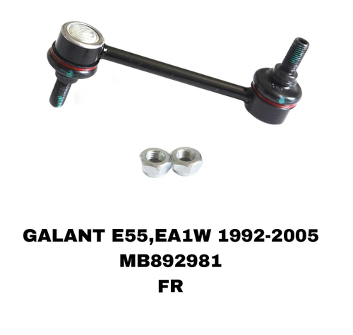 СЕРЬГИ GALANT E55 93-03 EUR,ECLIPS 91-99/SIGMA