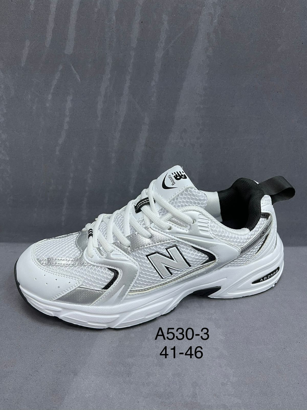 Кроссовки по 8 пар (41-45)р. / A530/3