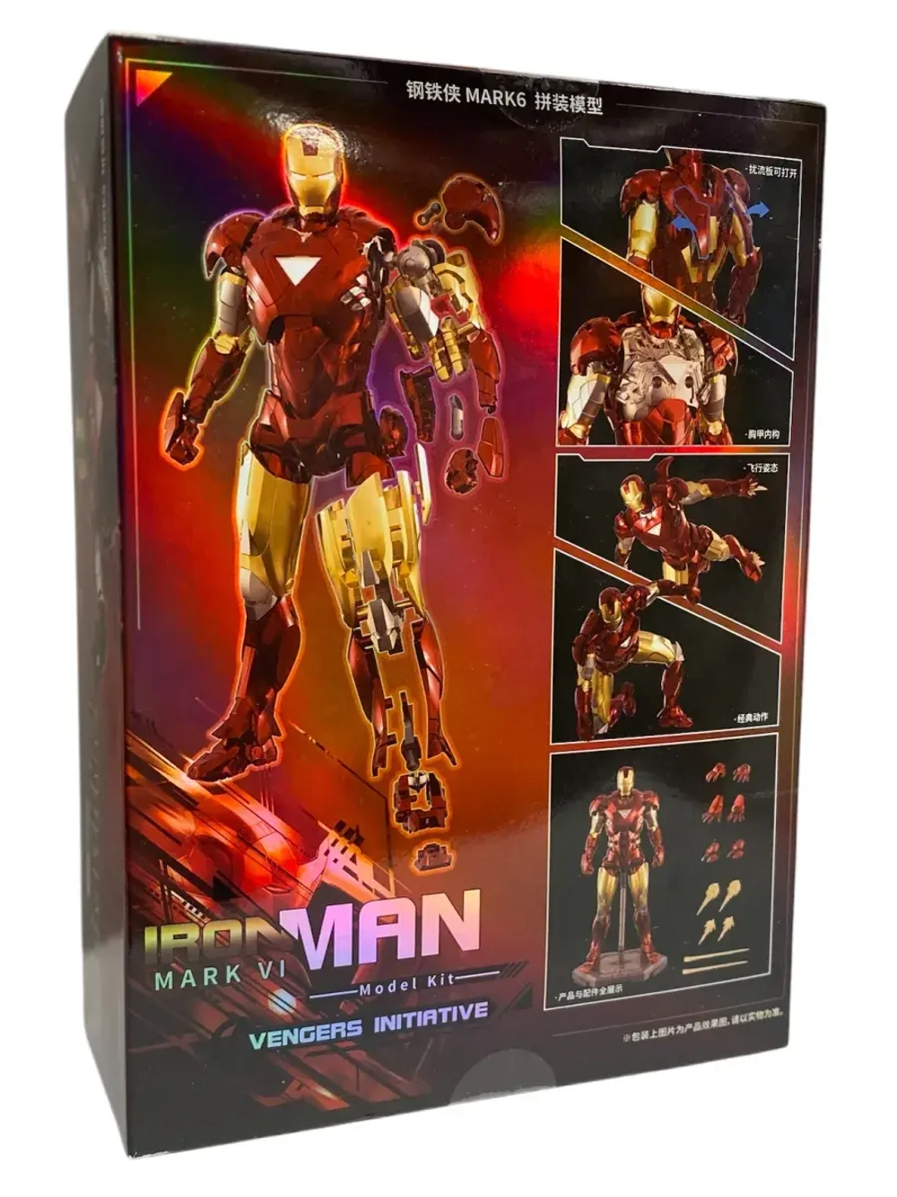 Конструктор Железный человек 6 Марвел ZD Toys MW2306F