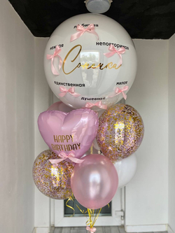 Воздушные шары с бантиками №1102