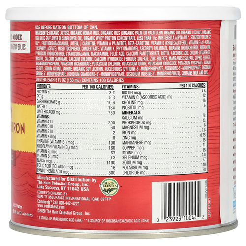 Earth's Best, органическая молочная смесь с железом, для детей от 0 до 12 месяцев, 595 г (21 унция)