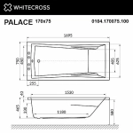 Акриловая ванна WhiteCross Palace 170x75 0104.170075.100 белая