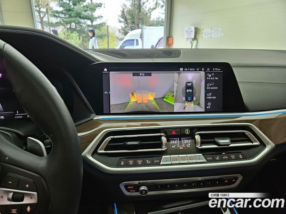 BMW X5 (G05) xDrive 45e xLine (06.2021)