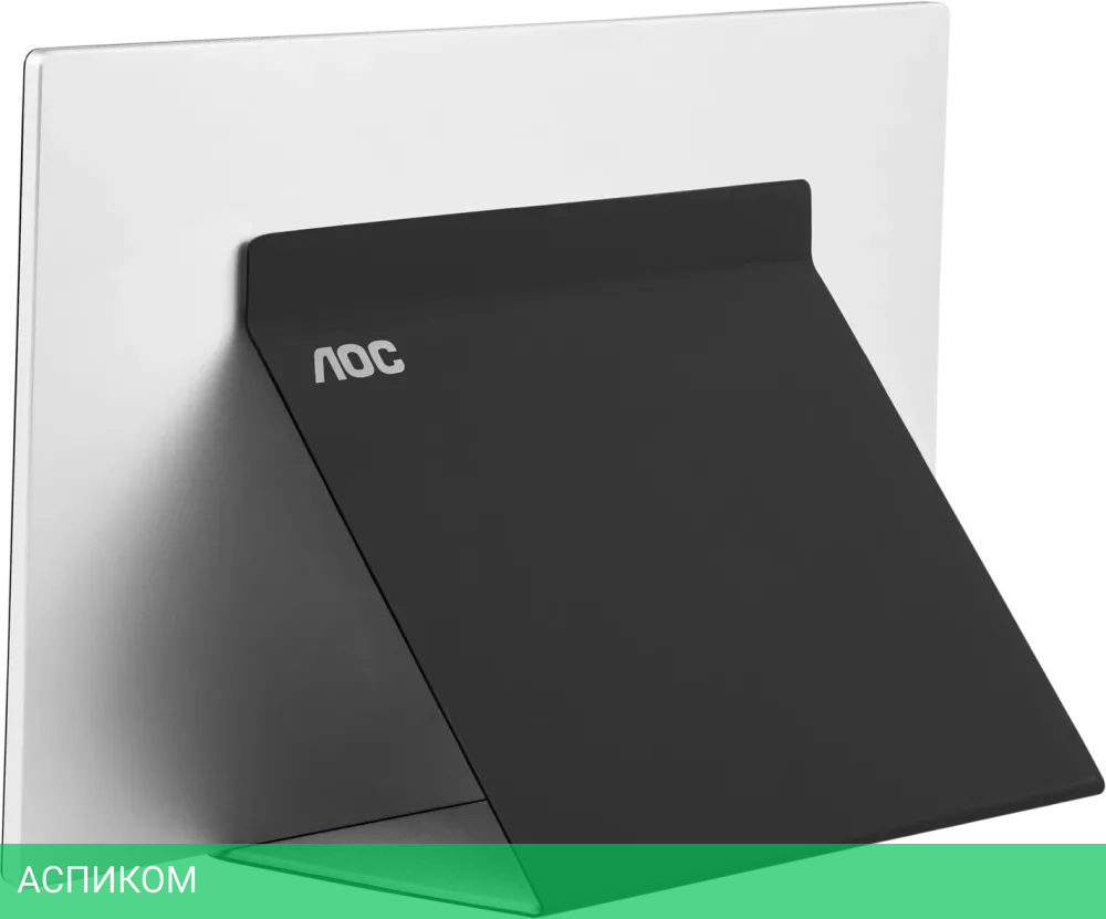 Портативный монитор AOC I1601P