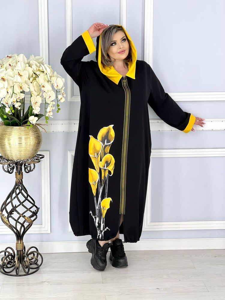 Кардиган “Ариэль» Fabrika