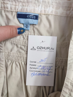 Юбка Oasis из хлопка 46 размер