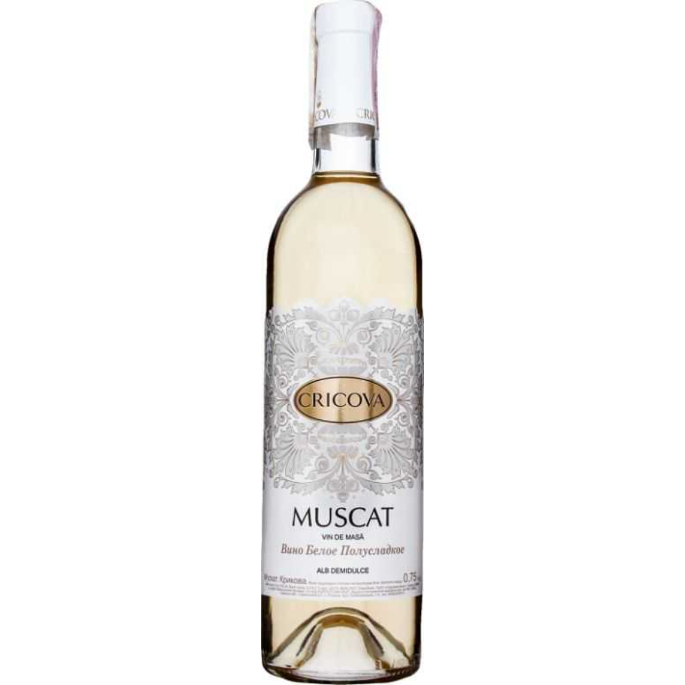 Вино Cricova Muscat белое сухое 0,75 л