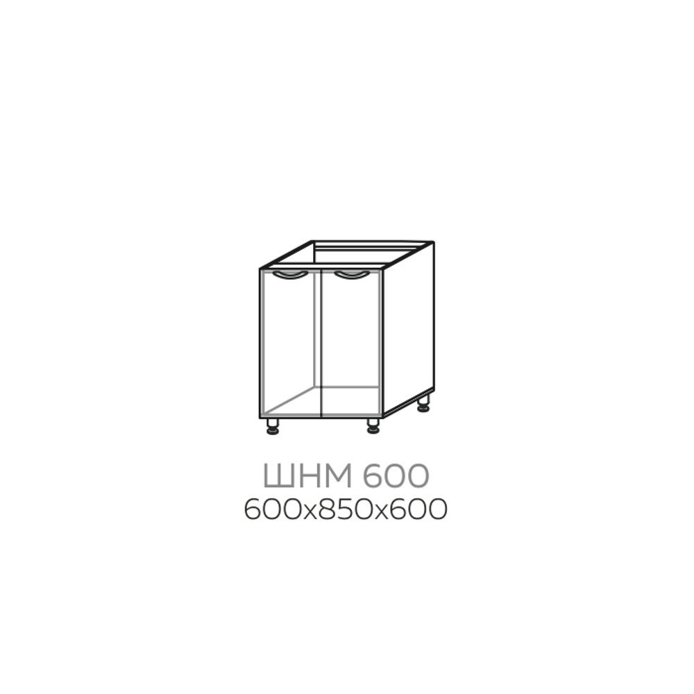 Шкаф нижний под мойку Павла ШНМ 600