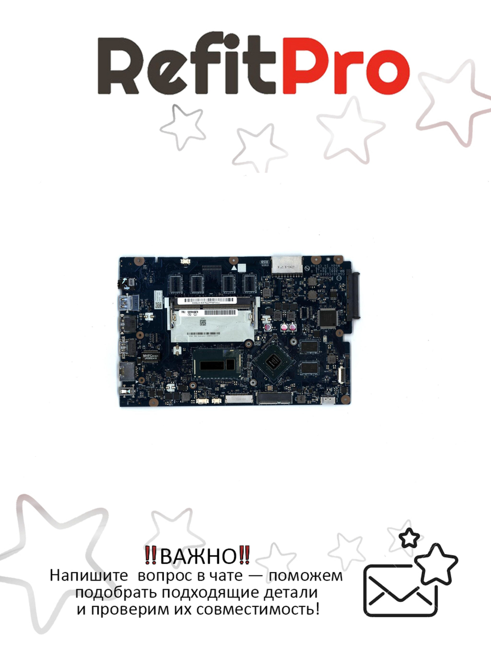 Материнская плата для ноутбука Lenovo ideapad 100-15IBD L80QQ I3-5005U 2G NOK (5B20K40878), оригинал