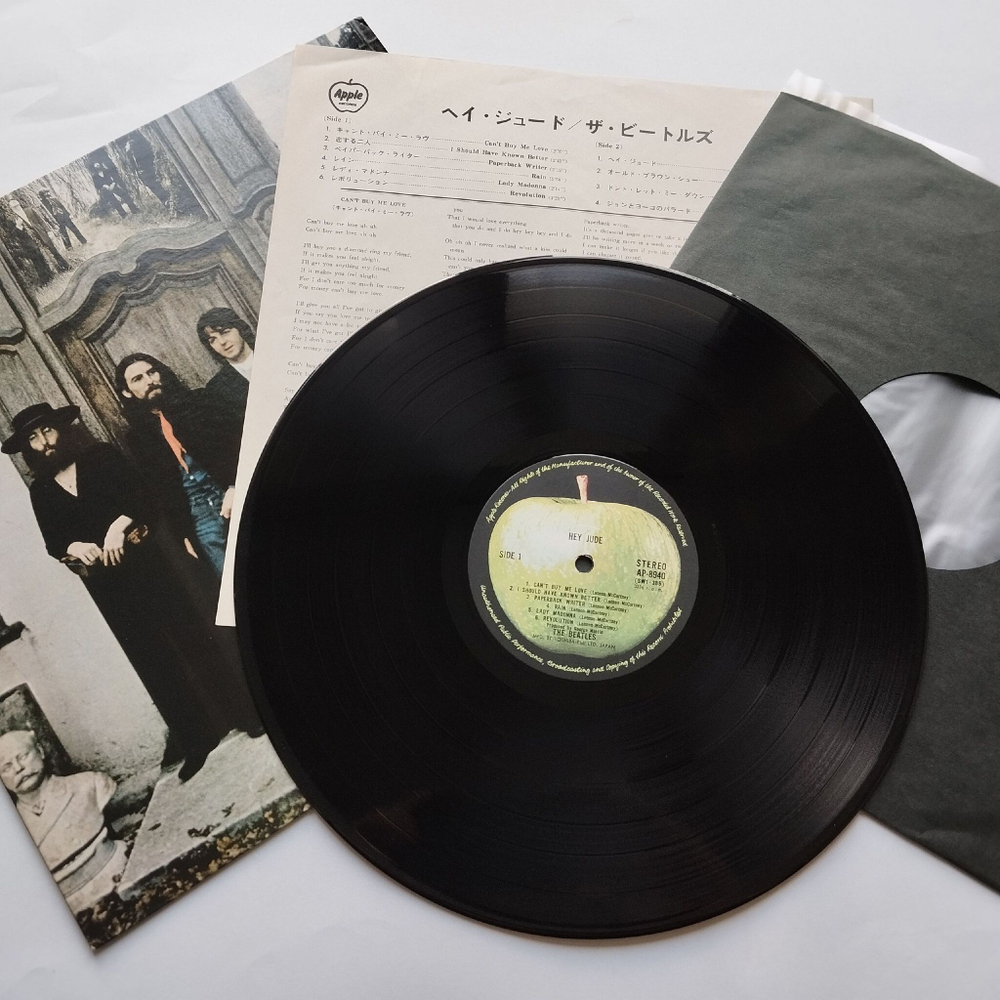 Винтажная виниловая пластинка LP The Beatles Hey Jude (Japan 1974) (No Obi) Rain