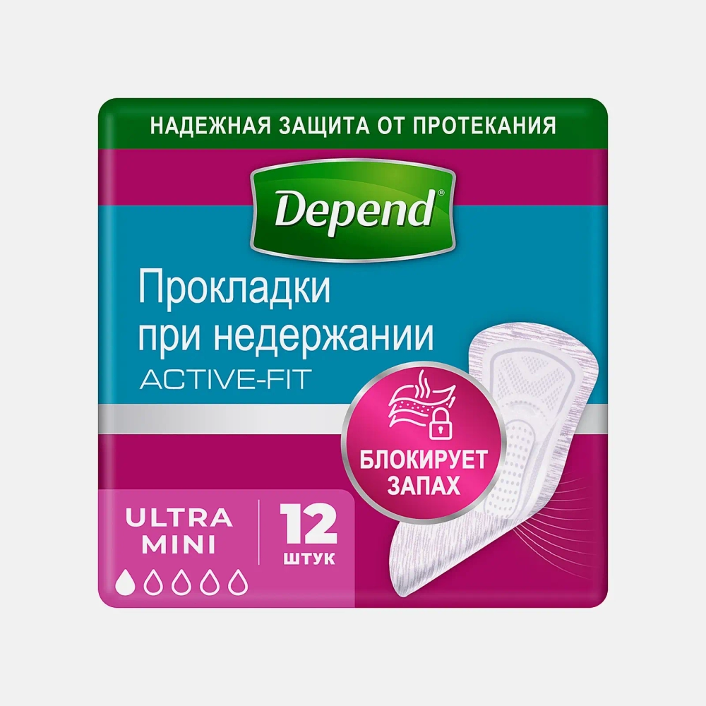 Урологические прокладки Depend Ultra Mini 12шт
