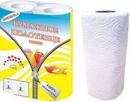 Бумажные полотенца 2-х слойные (2рул.), арт. 107