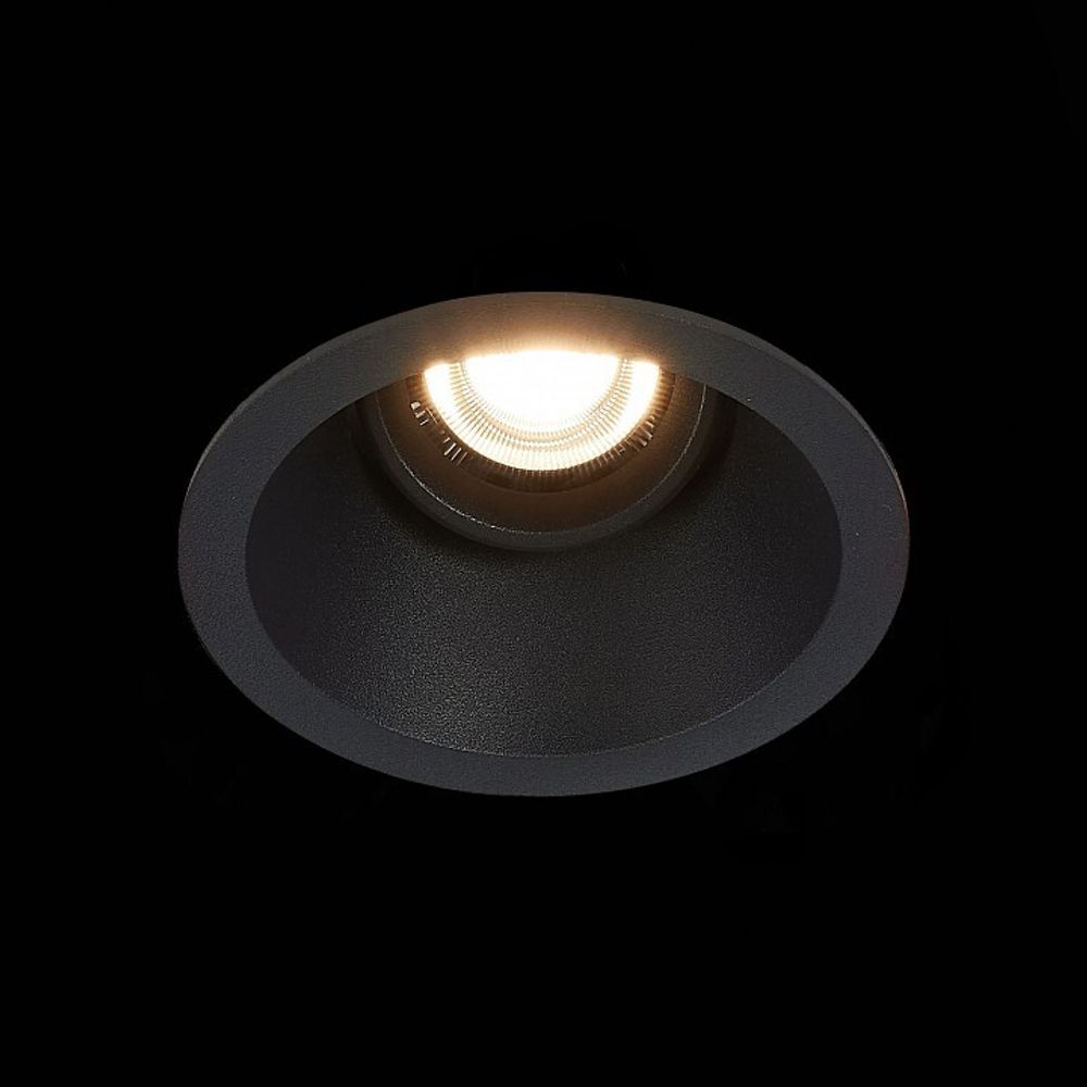 Встраиваемый светильник ST-Luce Grosi ST207.408.01