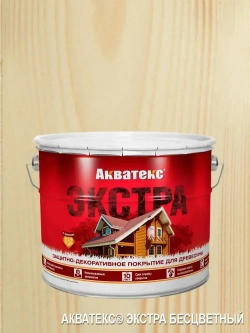 АКВАТЕКС Экстра, 9л, бесцветный