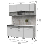 Кухня 1,8 Денвер Белый шагрень/Ателье светлый