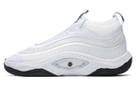 Кроссовки Nike Cosmic Unity 3