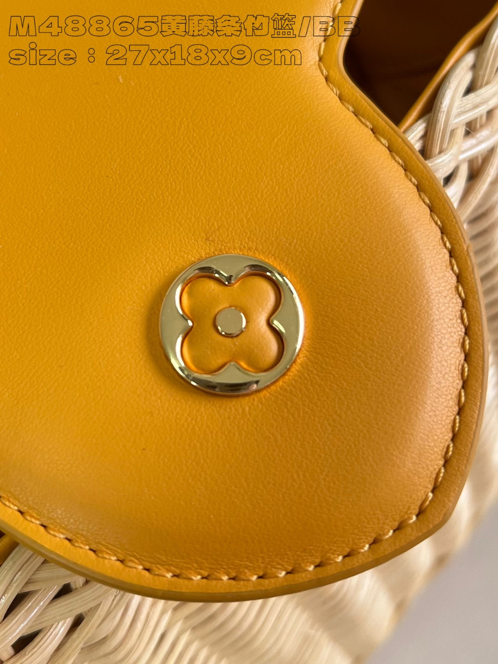 Louis Vuitton Capucines BB