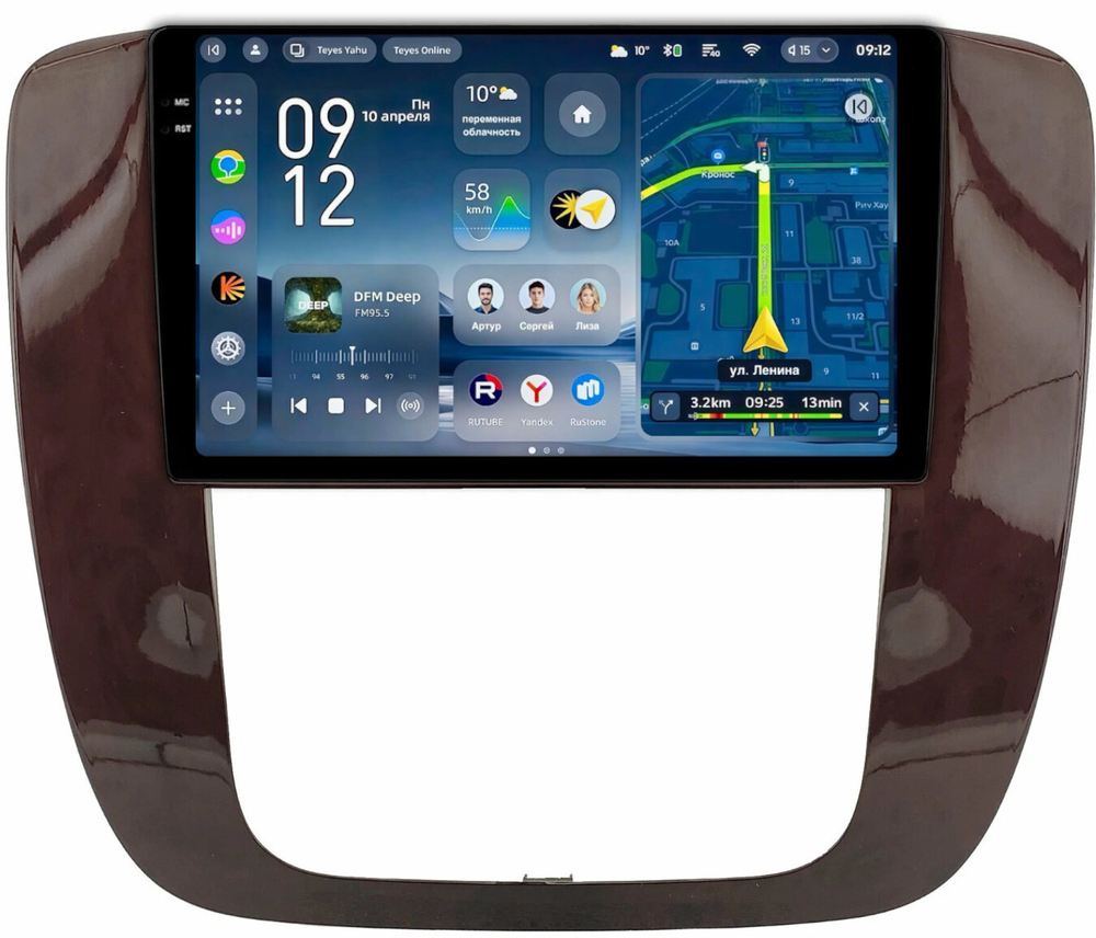 Магнитола для Chevrolet Tahoe 900 2006-2014 (рамка дерево) - Teyes CC4-PRO монитор 9.5" 2K QLED на Android 13, Snapdragon 778G, AI, CarPlay, DSP, 4G SIM-слот