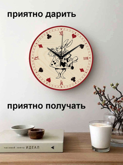Часы настенные декор в комнату винтаж