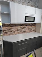 Модульная кухня "Бронкс" 1,8м Бетон