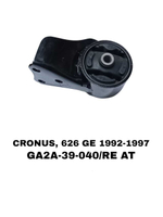 ПОДУШКИ ДВИГАТЕЛЯ CRONOS GE 92-97