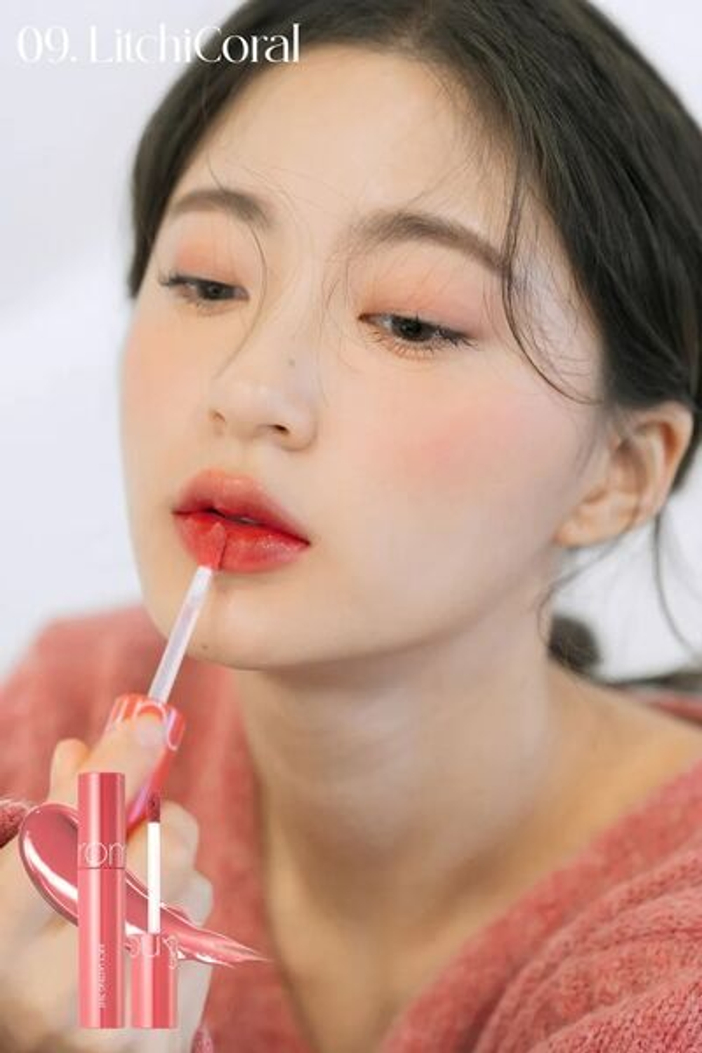 Сочный стойкий глянцевый тинт для губ Rom&Nd Juicy Lasting Tint #09 Litchi Coral, 5.5гр