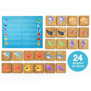 Игра настольная «Мемори» Подводный мир