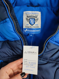 Жилетка Palomino стильная на 3 года