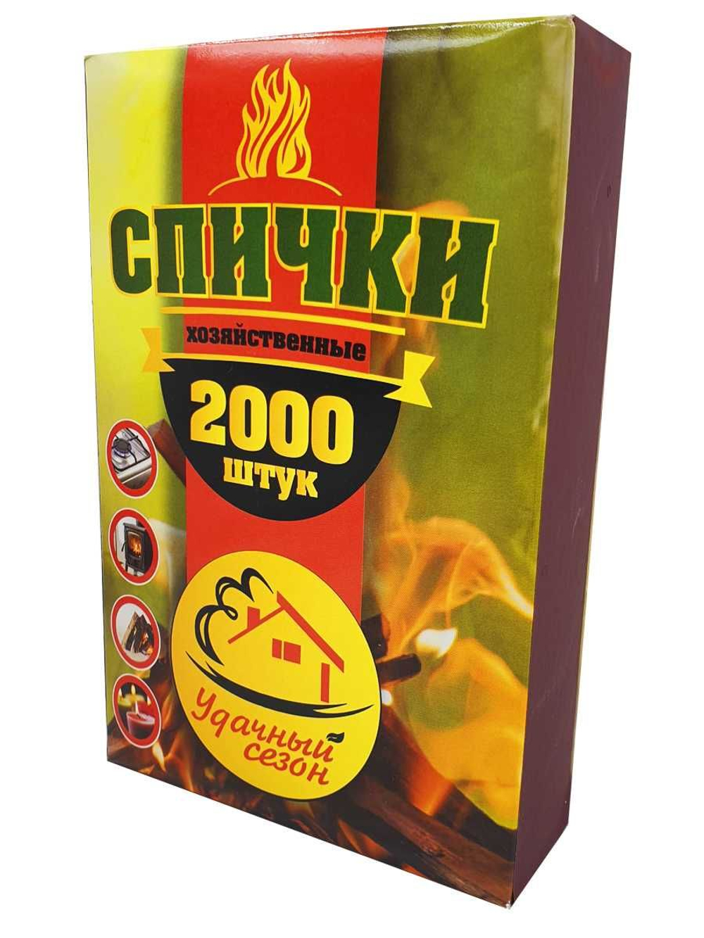 Удачный сезон Спички Хозяйственные нап.2000 SP103-2