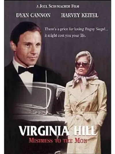 История Вирджинии Хилл (1974) (DVD-R)