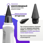 Вечный простой карандаш с ластиком, белый цвет, MC-Basir, незаканчивающийся и вечно пишущий черный карандаш-ручка в разборном корпусе