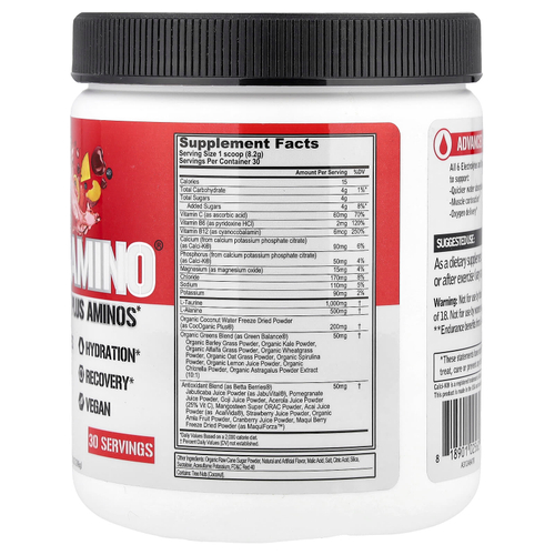 EVLution Nutrition, HydrAmino®, фруктовый пунш, 246 г (8,7 унции)