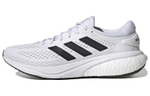 Кроссовки Adidas Supernova 2 Running