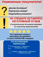 Футболка хлопковая с принтом свободная