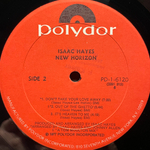 Isaac Hayes ‎– New Horizon (США 1977г.)