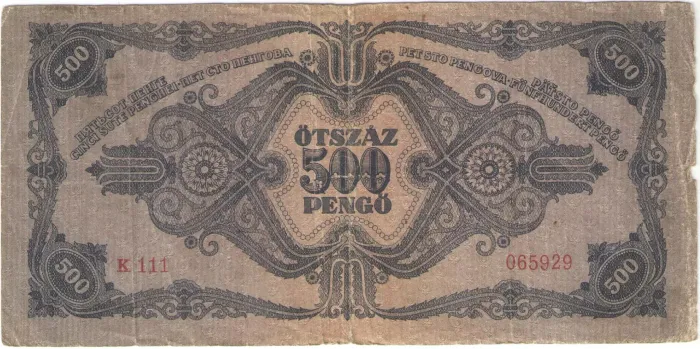 500 пенго 1945 Венгрия VG