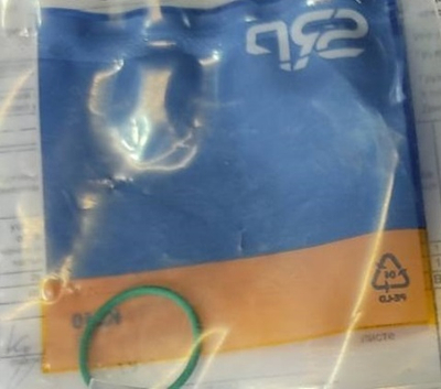 Прокладка 976932