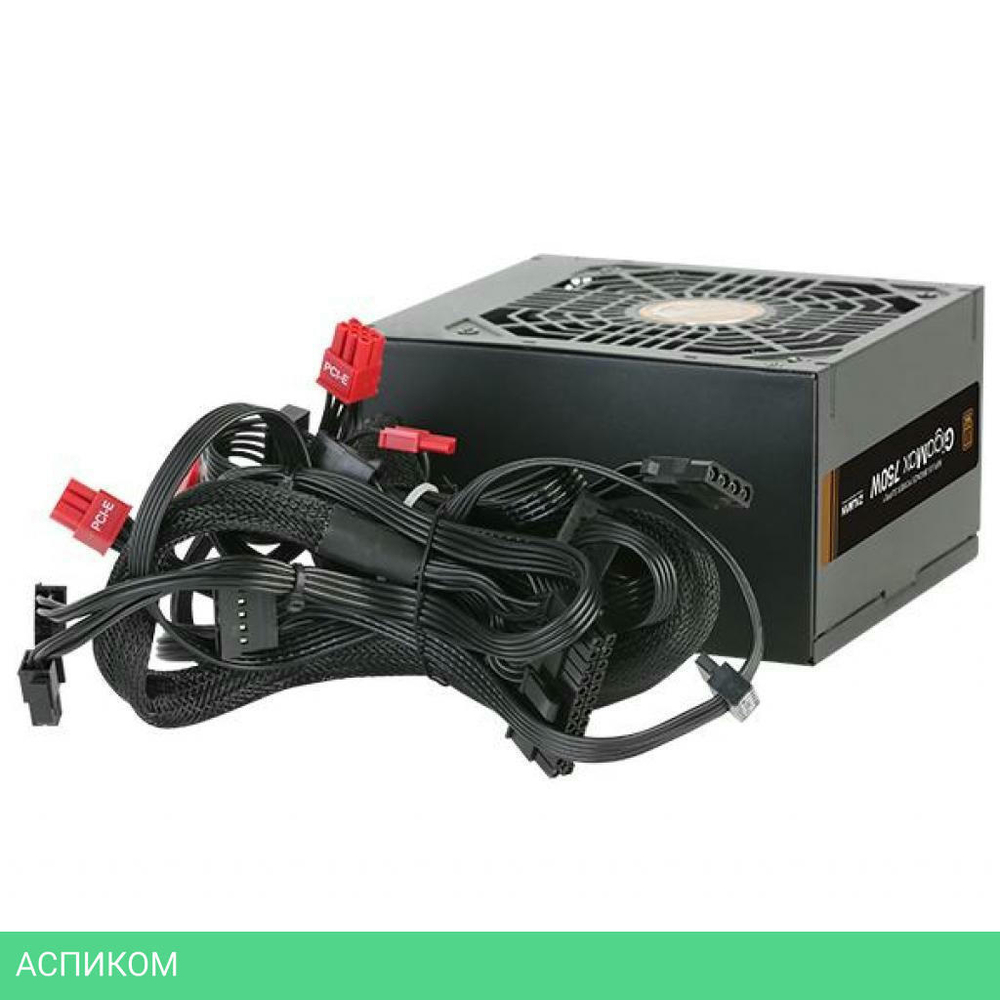 Блок питания Zalman GigaMax (ZM750-GVII)