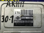 Компьютер АКПП NISSAN R’NESSA 1999