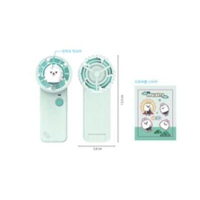 товары TXT - PPULBATU PLUS X TOGETHER POP UP MD HANDHELD FAN