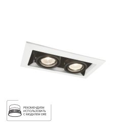 Карданный светильник Arte Lamp