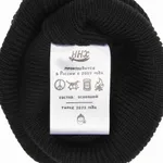 Шапка ННХ AW24 Эверест черная