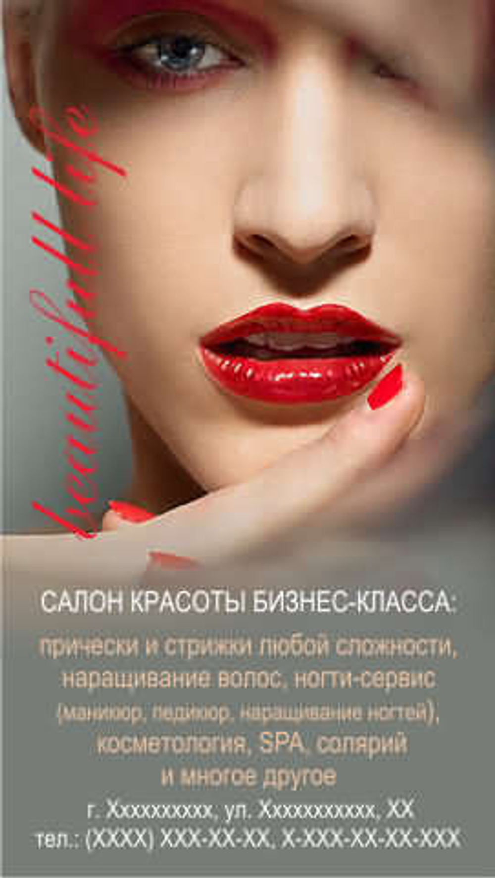 020-00038