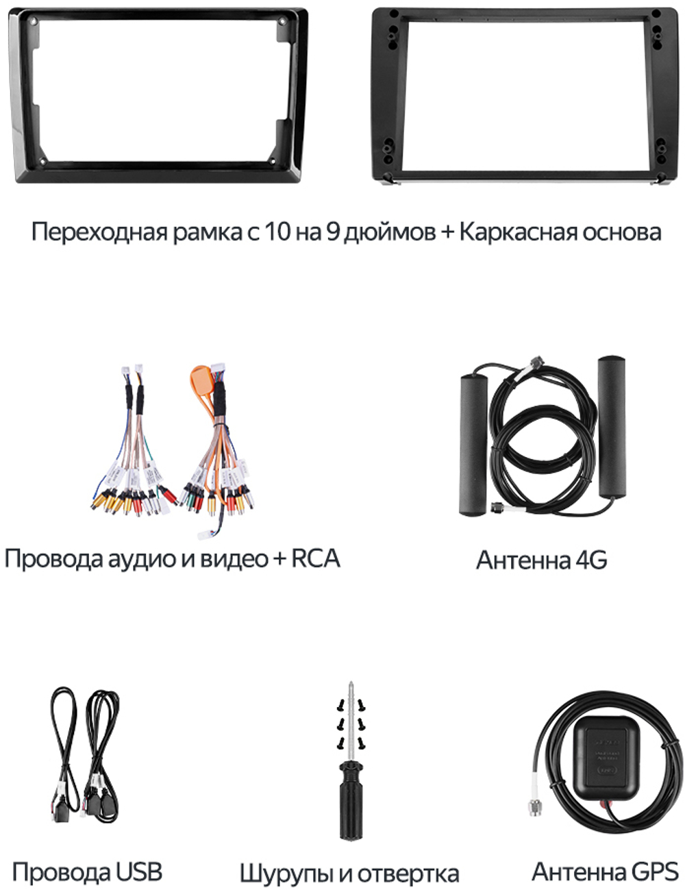 Магнитола для Hyundai Accent 2000-2011 - Teyes CC4-PRO монитор 13" 2K QLED на Android 13, Snapdragon 778G, 8+128, AI, CarPlay, DSP, 4G SIM-слот